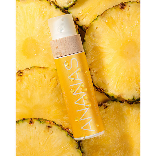 Cocosolis Suntan Ananas Λάδι Μαυρίσματος Σώματος σε Spray 110ml
