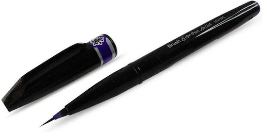 Pentel Brush Artist Μαρκαδόρος Σχεδίου Μωβ