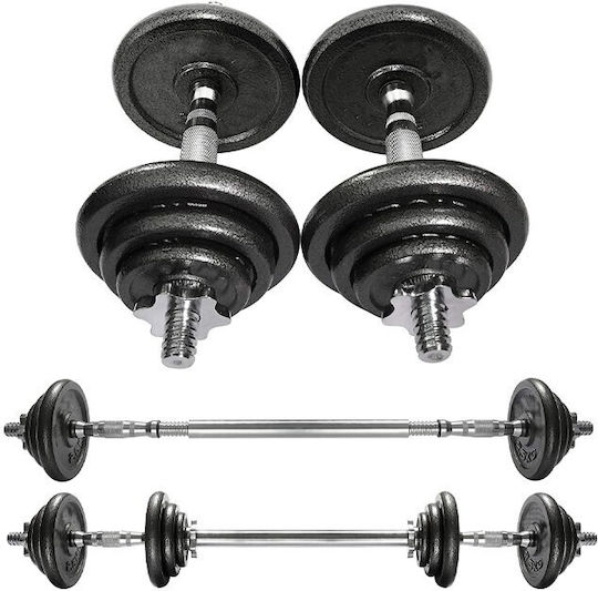 Zeus Αλτήρες Σετ με Μπάρα Συνολικού Βάρους 20kg σε Βαλιτσάκι