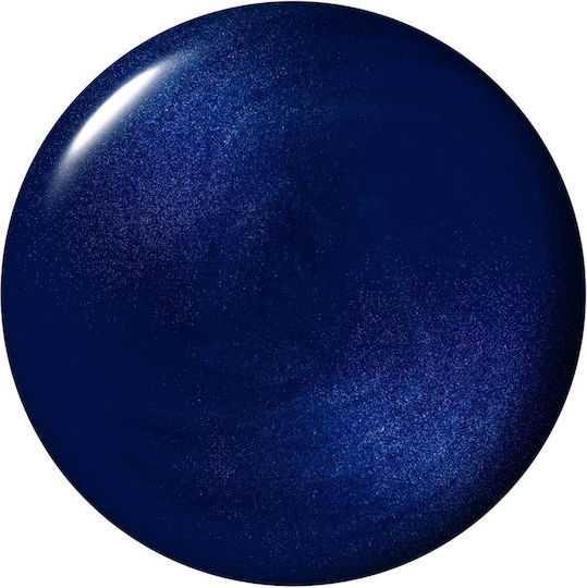 OPI Envy Θεραπεία