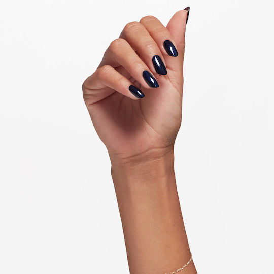 OPI Envy Θεραπεία