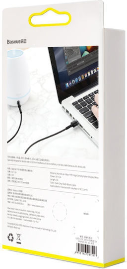 Baseus USB 2.0 Cable USB-A male - DC Μαύρο 1m CADKLF-G1