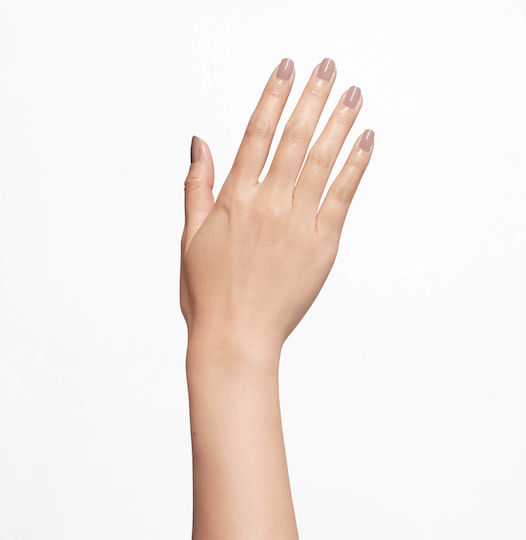 OPI Envy Θεραπεία