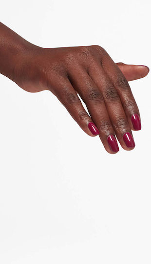 OPI Envy Θεραπεία