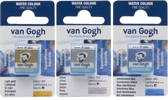 Royal Talens Van Gogh Watercolour Red