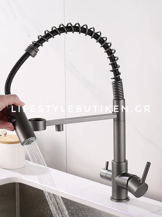 Stocco Tall Counter Kitchen Faucet with Shower and Spring Spout Gun Metal