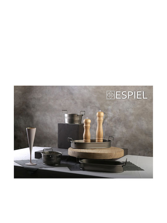 Espiel Metallic Oval Decorative Tray 22.5x13x5cm