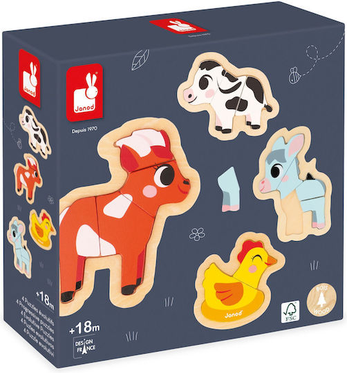 Ξύλινο Παιδικό Puzzle για 1.5+ Ετών 4pcs Janod