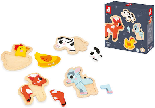 Ξύλινο Παιδικό Puzzle για 1.5+ Ετών 4pcs Janod