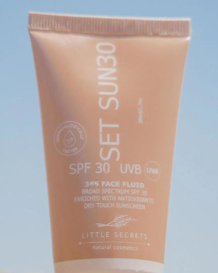 Little Secrets Set Sun30 Αδιάβροχη Αντηλιακή Κρέμα Προσώπου SPF30 50ml