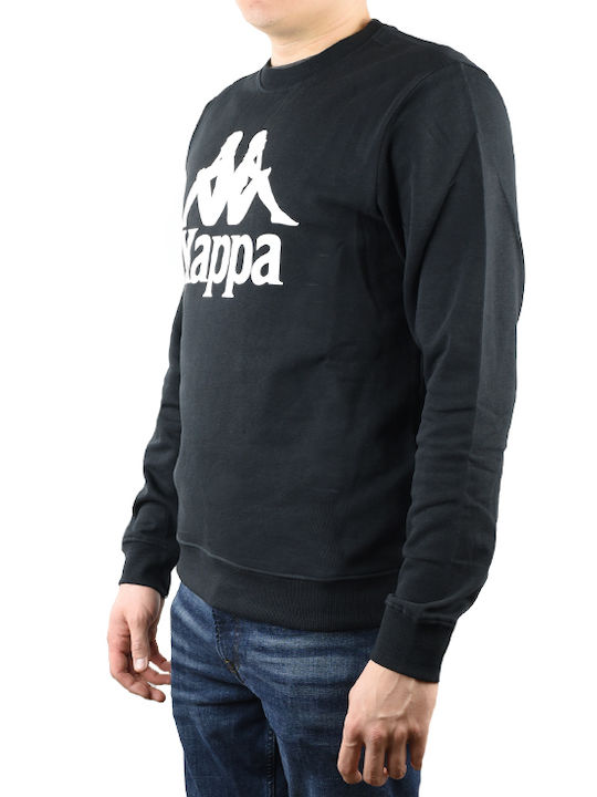 Kappa Sertum Herren Sweatshirt Jacke Schwarz