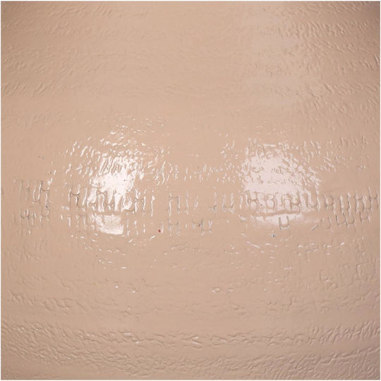 ArteLibre Διακοσμητικό Βάζο Aluminium Orange 23x23x23cm 1Stück