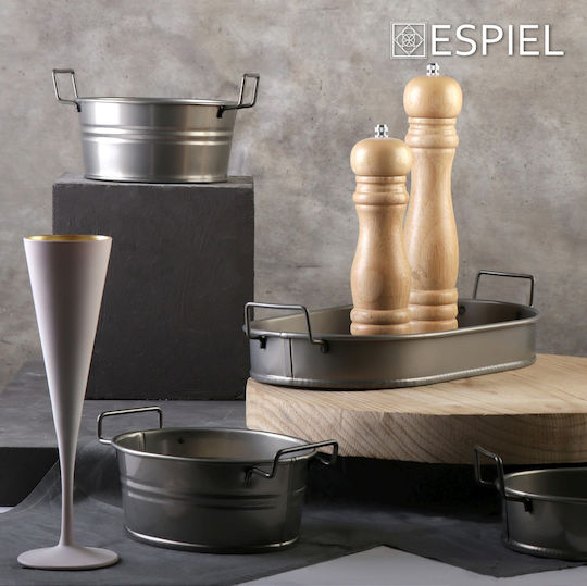 Espiel Διακοσμητικός Δίσκος Μεταλλικός Στρογγυλός 38x38x6.5cm 2τμχ