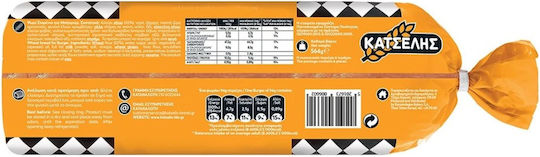 Katselis Pâine pentru Burger Grâu Gustocrator 564gr 6buc