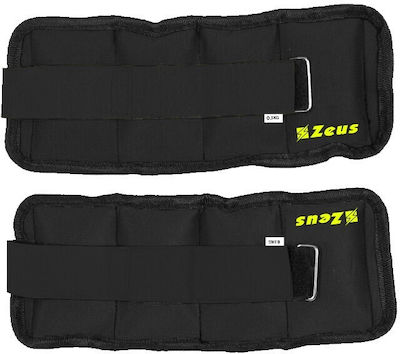 Zeus Neoprene Wrist & Ankle Weights 2 x 0.5kg