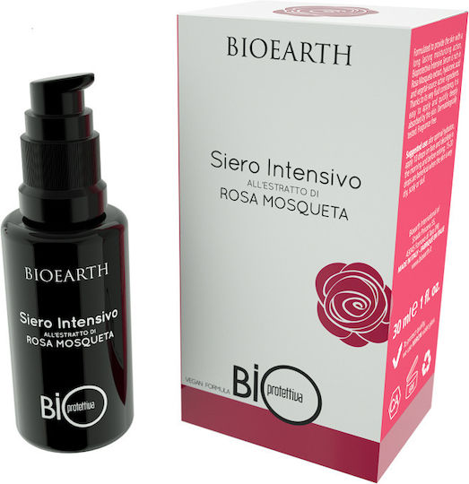 Bioearth Intensive Ενυδατικό Serum Προσώπου με Υαλουρονικό Οξύ 30ml