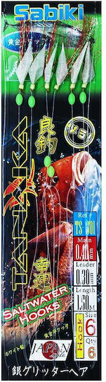 Oceanic Team Sabiki Tanaka Artificial Bait Sabiki Rigs