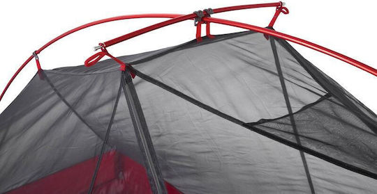 MSR FreeLite Summer Camping Tent Igloo Mountaineering Khaki with Double Cloth for 3 People Waterproof 1200mm 300x213x109cm