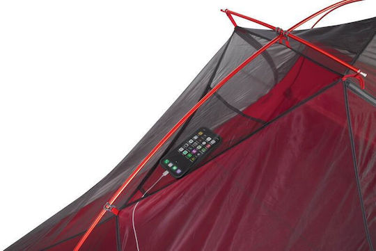 MSR FreeLite Summer Camping Tent Igloo Mountaineering Khaki with Double Cloth for 3 People Waterproof 1200mm 300x213x109cm