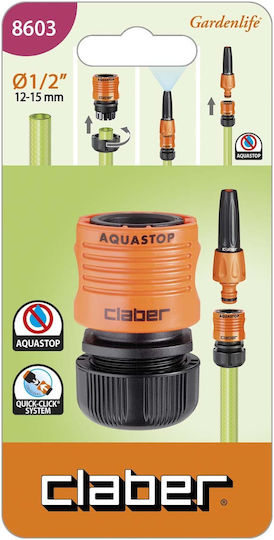 Claber 8602 Ταχυσύνδεσμος 1/2"