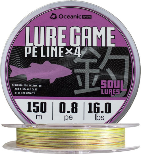 Oceanic Lure Game Braid Fishing Filament 150m / 0.171mm / 9kg