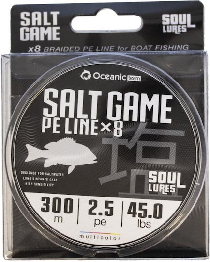 Oceanic Salt Game Braid Νήμα Ψαρέματος 300m / 0.209mm / 13.5kg