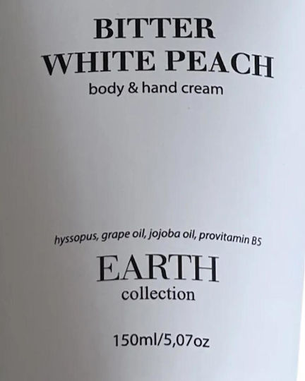 Little Secrets Bitter White Peach Moisturizing Body Cream with Scent Jasmine 150ml