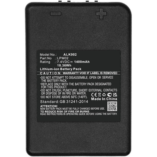 MultiEnergy Μπαταρία Χειριστηρίου Γερανού Autec Dynamic (DICRC.ALK002)