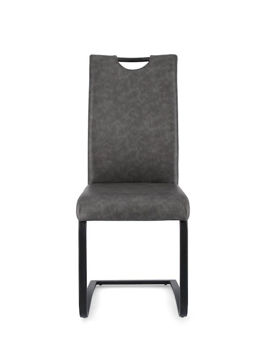 Kenneth Dining Room Artificial Leather Chair Gray 42x56x102cm 4pcs