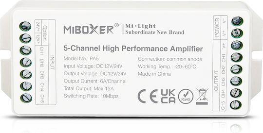 GloboStar PA5 Mi-Light Ασύρματο Ενισχυτής Σήματος IR 71429