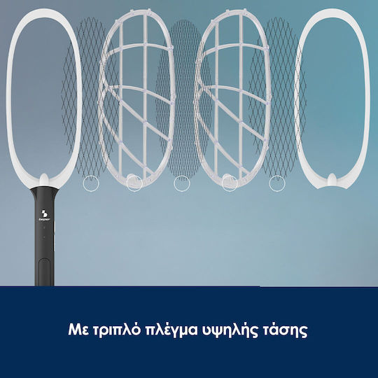 Beper Ηλεκτρική Ρακέτα Εντόμων P206ZAN250
