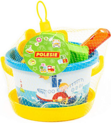 Polesie Beach Bucket Set with Accessories (6pcs)