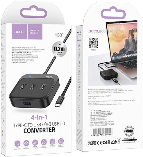 Hoco HB31 Hub 4 Θυρών USB 3.0 με σύνδεση USB-C