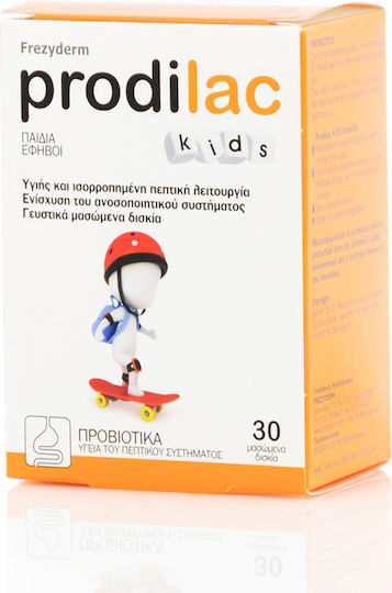 Frezyderm Prodilac Kids Probiotics for Children 30 chewable tabs Mandarin
