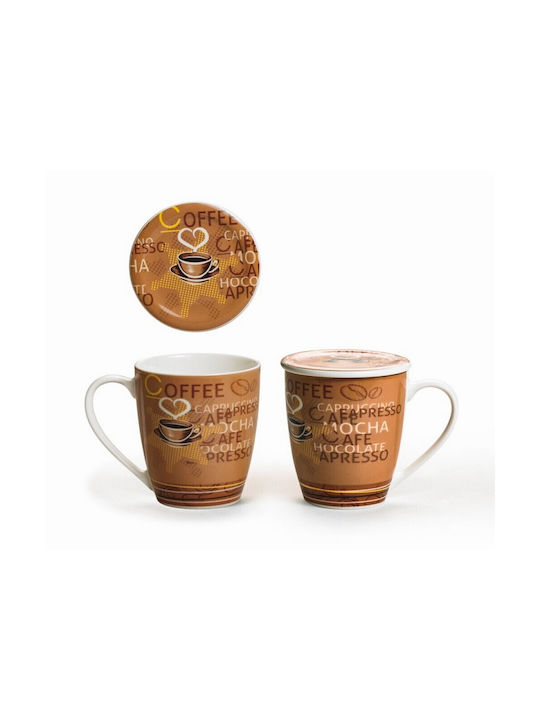 Karvounis Mug from Porcelain with Lid 450ml