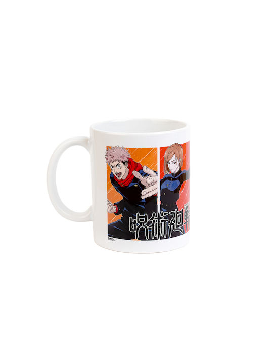 Grupo Erik Mug Ceramic 350ml