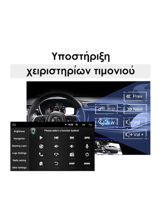 Kirosiwa Car Audio System for Seat Cordoba 1999-2001 (Bluetooth/USB/AUX/WiFi/GPS) with Touch Screen 7"