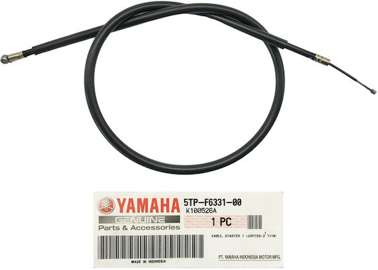 Συρμα Ντιζα Αερος Γνησια Yamaha Crypton R 115