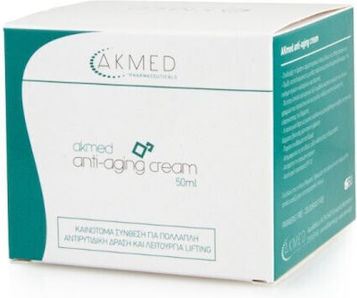 Akmed Pharmaceuticals Αnti-aging & Moisturizing Day/Night Cream Suitable for All Skin Types with Hyaluronic Acid 50ml