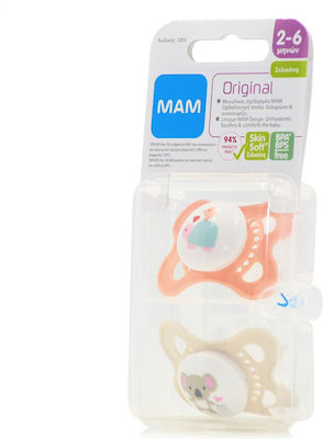 Mam Orthodontic Pacifiers Silicone Turtle - Koala Cream - Somone for 2-6 months 2pcs