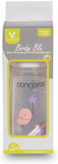 Cangaroo Plastic Baby Bottle Anti-Colic with Silicone Nipple for 3+ months Blue Boy 300ml