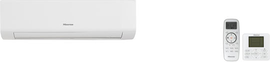 Hisense Hi-Comfort Aparat de Aer Condiționat Inverter 18000 BTU A++/A++ cu WiFi