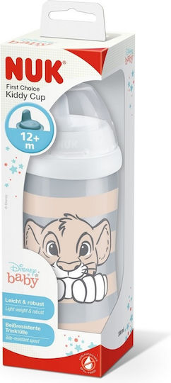 Nuk First Choice Lion King Educational Sippy Cup Plastic White for 12m+m+ 300ml 10.009.026