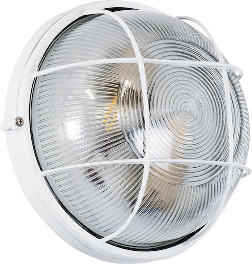 GloboStar Boatlight Wall-Mounted Bulkhead Outdoor E27 IP65 24x24x11cm