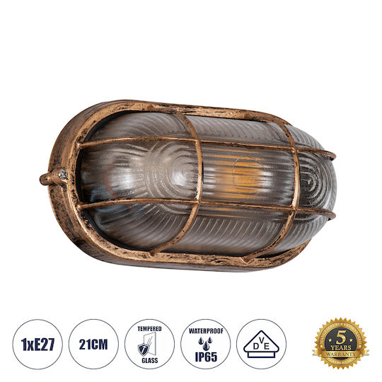 GloboStar BOATLIGHT Επιτοίχια Χελώνα Εξωτερική E27 IP65 21x10.4x9εκ.