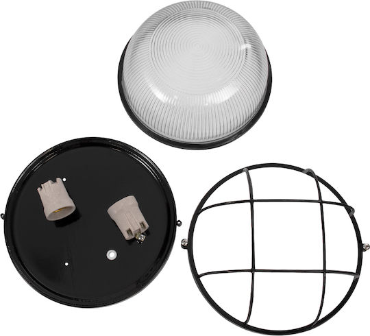 GloboStar Boatlight Wall-Mounted Bulkhead Outdoor E27 IP65 24x24x11cm