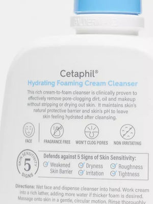 Cetaphil Hydrating Foaming Cleansing Cream for Sensitive Skin 473ml