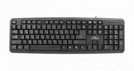 Esperanza TKR101 Keyboard Only English US