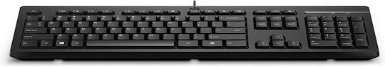 HP 125 Πληκτρολόγιο Αγγλικό US