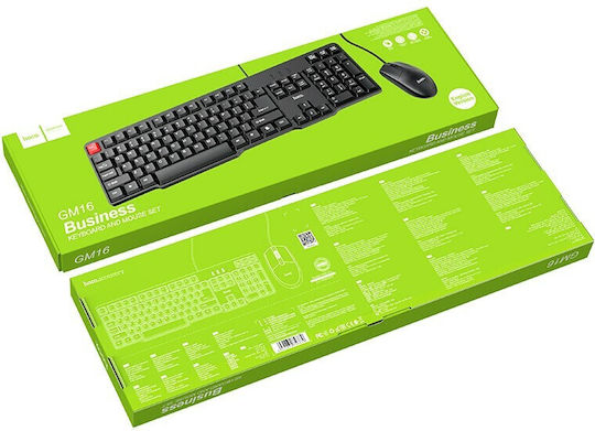 Hoco GM16 Tastatur & Maus Set Englisch US
